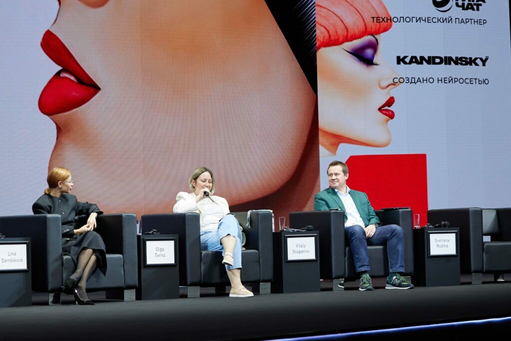 Сила родного