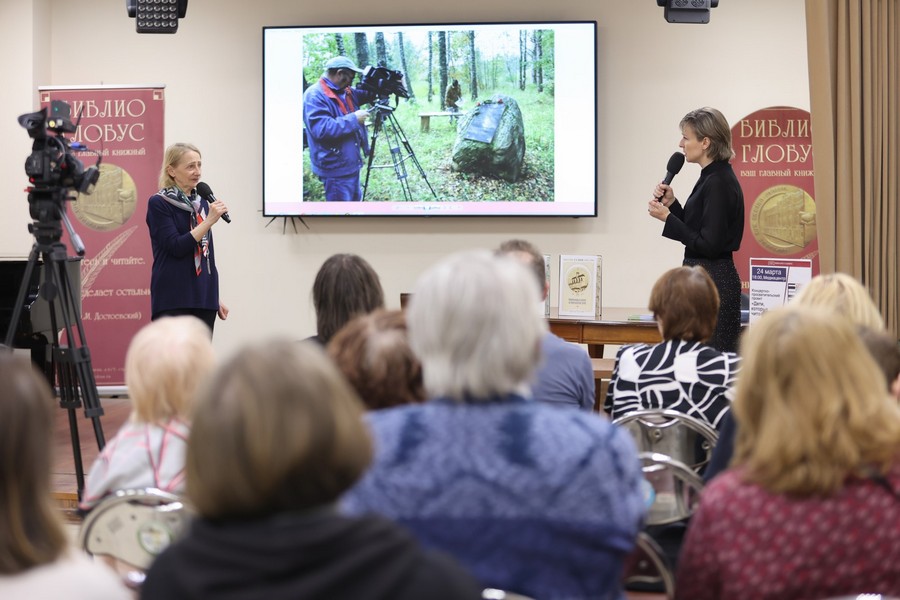 «В мире Сергея Рахманинова»